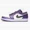 Nike Jordan 1 Retro Low Court Purple 553558-500 Joggesko