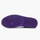 Nike Jordan 1 Retro Low Court Purple 553558-500 Joggesko