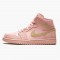 Nike Jordan 1 Mid Coral Gold 852542-600 Joggesko