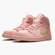 Nike Jordan 1 Mid Coral Gold 852542-600 Joggesko