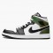 Nike Jordan 1 Mid Heat Reactive DM7802-100 Joggesko