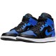 Nike Jordan 1 Mid Heat Reactive DM7802-100 Joggesko