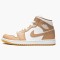 Nike Jordan 1 Mid Tan Gum 554724-271 Joggesko