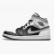 Nike Jordan 1 Mid White Shadow 554724-073 Joggesko