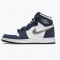 Nike Jordan 1 Retro High COJP Midnight Navy DC1788-100 Joggesko