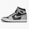 Nike Jordan 1 Retro High Shadow 2.0 555088-035 Joggesko