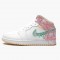 Nike Jordan 1 Mid SE GS Ice Cream DD1666-100 Joggesko