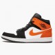 Nike Jordan 1 Mid Shattered Backboard 554724-058 Joggesko