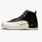 Nike Jordan 12 Retro 2019 CNY Chinese New Year CI2977-006 Joggesko