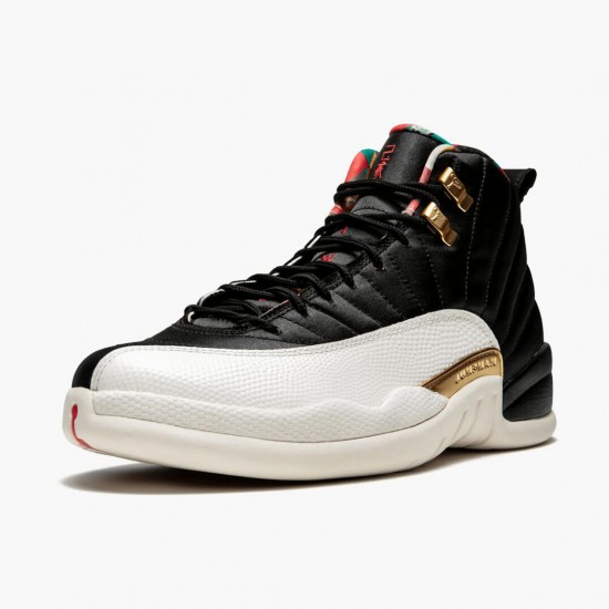 Nike Jordan 12 Retro 2019 CNY Chinese New Year CI2977-006 Joggesko