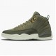 Nike Jordan 12 Retro Chris Paul Class of 2003 130690-301 Joggesko