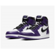 Nike Jordan 1 High Court Purple 555088 500 Menn Dame