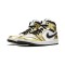 Nike Jordan 1 Mid Metallic Gold gull DC1419 700 Menn Dame