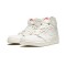 Nike Jordan 1 High Sail SAIL Sail 555088 114 Menn Dame