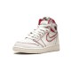 Nike Jordan 1 High Phantom Gym Red Sail 575441 160 Menn Dame