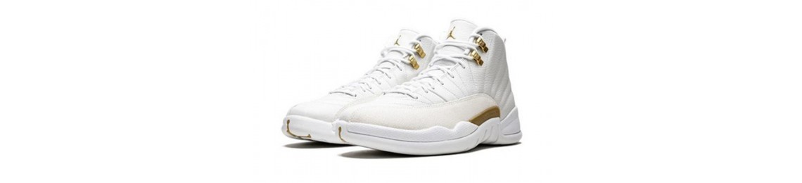 Nike Jordan 12 Sko Salg